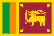 Flag of Sri Lanka